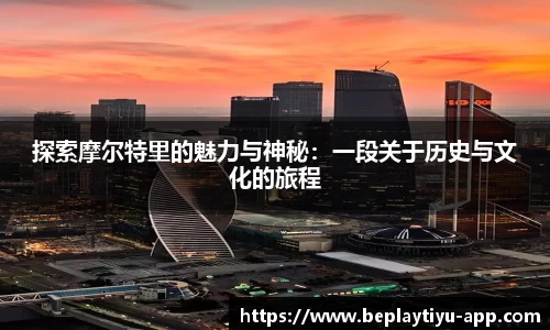 beplay体育app